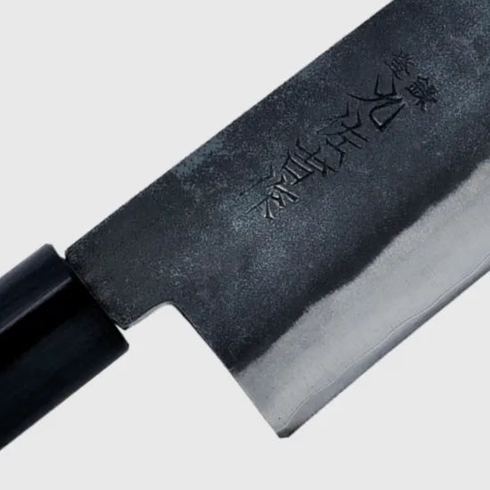 九佐吉 ZDP189黒文化包丁